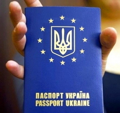 Українцям скасують візи?