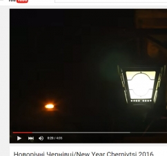 Новости Черновцов показали прекрасное видео про новогодние Черновцы