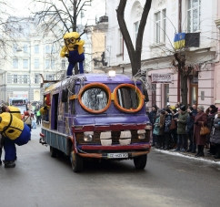 Уже визначили дату проведення Malanka Fest у Чернівцях