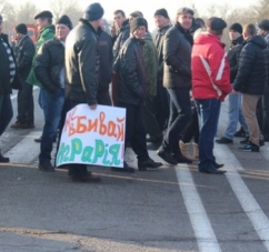 Трасса Каменец-Подольский - Черновцы перекрыта протестующими