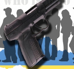 Легализация огнестрельного оружия, ждать ли в Украине?
