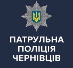 Чернівецькі поліцейські впіймали чоловіка, якого розшукують в столиці
