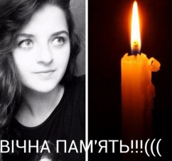 Черновцы устроили вечер траура в социальных сетях