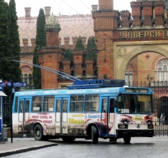 Останні зміни щодо маршруток та тролейбусів у Чернівцях