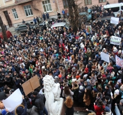 БДФЕУ протестує: як все було?