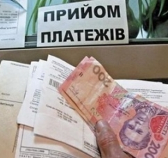 Жителі Чернівців не оплачують комунальні послуги