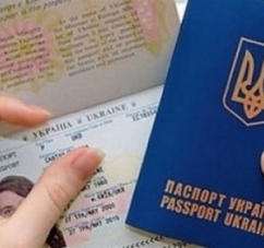 Ціни на паспорти зросли: за скільки можна зробити закордонний та ID-картку?