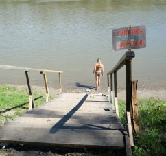 У Чернівцях у Пруті – купатися заборонено