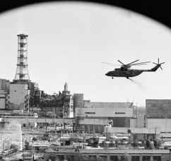 Чорнобиль: 30 років трагедії