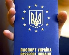 Українцям скасують візи?