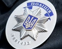 Зарплата сотрудника Новой Полиции