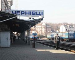 Ужасы поезда Черновцы-Киев