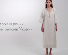 Vogue UA показав українську автентичну моду Чернівецької області