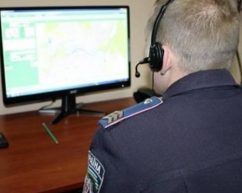 Начал работу всеукраинский полицейский Call-center