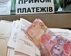 Жителі Чернівців не оплачують комунальні послуги