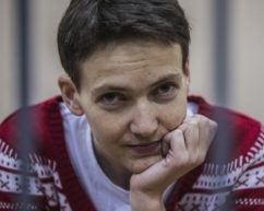Срочная новость о Савченко!!!