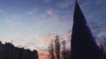 Програма святкових заходів у Чернівцях з 13 по 19 січня