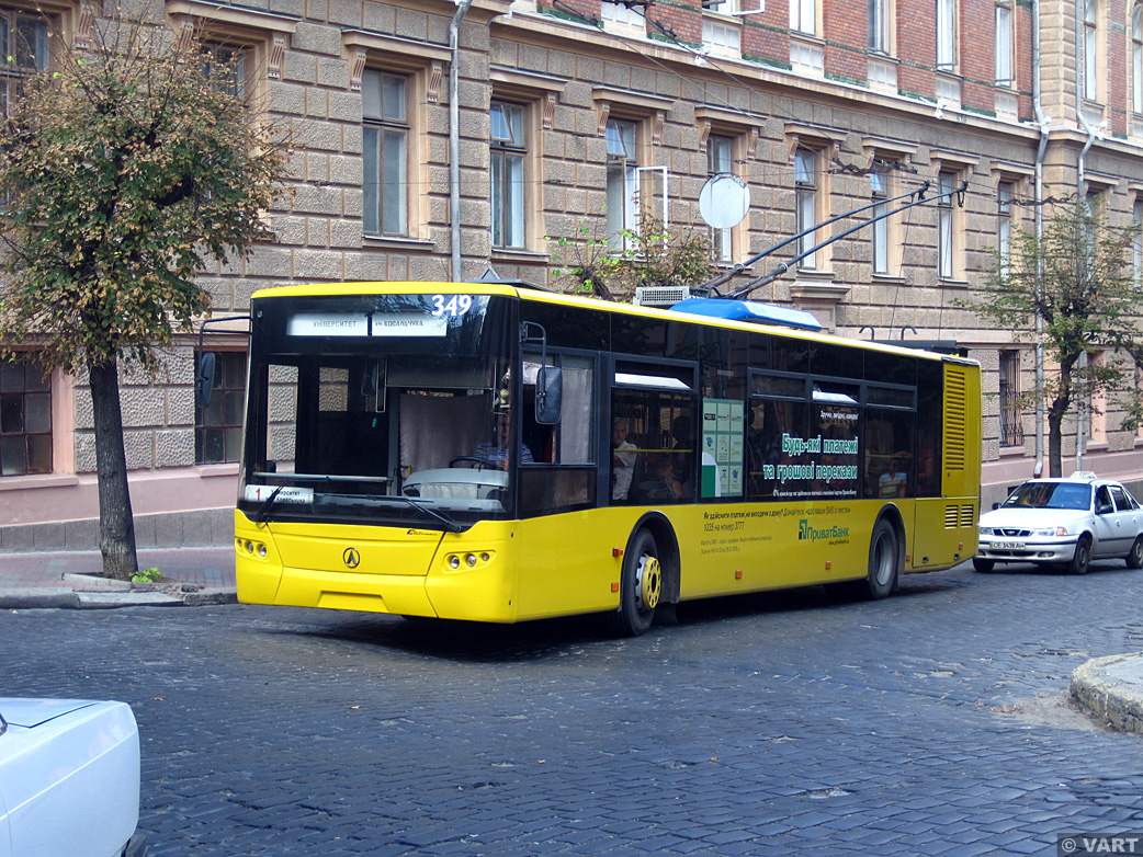 Чернівчани хочуть, щоб місту купили нові тролейбуси українського виробництва