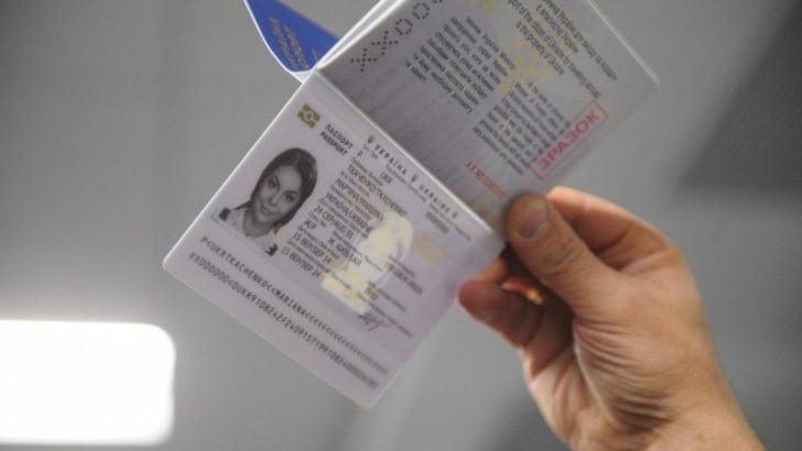 Скільки чернівчан вже оформили біометричний паспорт і у скільки він обійдеться?