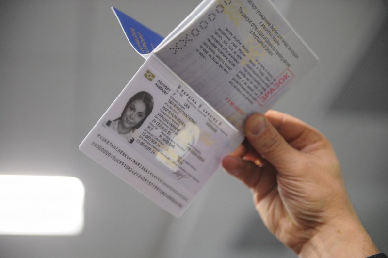 Жителі Чернівецької області почали масово виготовляти ID-картки