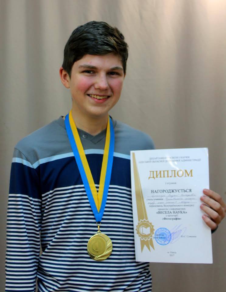 Чернівчанин переміг на всеукраїнському проекті «Весела наука» (фото)