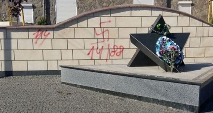 У Чернівцях привели в порядок постраждалий від вандалів пам’ятник в’язням єврейського гетто