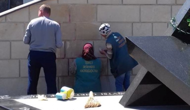 У Чернівцях привели в порядок постраждалий від вандалів пам’ятник в’язням єврейського гетто 
