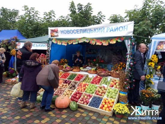 У Чернівецькій області стартував ярмарок "Буковинська осінь-2017" 