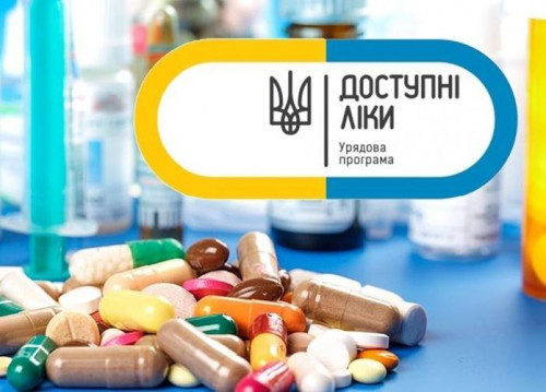У Чернівецькій області ще чотири аптеки стали учасницями “Доступних ліків”