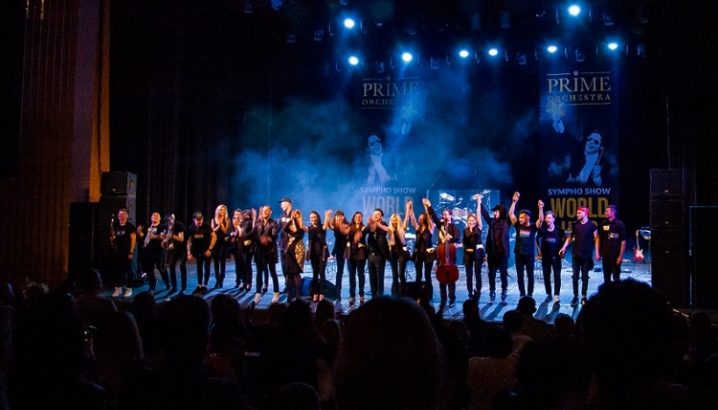 У Чернівцях виступить Prime Orchestra з програмою «Світові хіти»