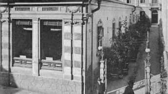 Фотоархів: як виглядала вулиця Поштова у Чернівцях 100 років тому