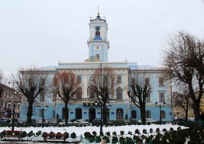 Чернівецька міська рада ухвалила бюджет на 2018 рік