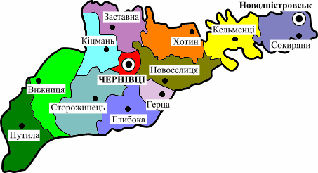 У Чернівецькій області зменшилася чисельність населення