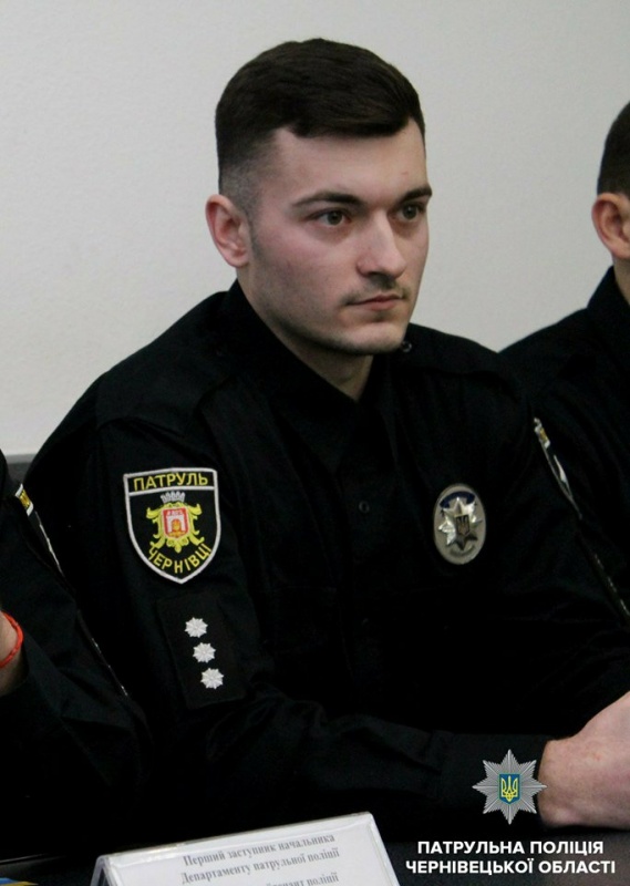 Патрульна поліція Чернівецької області отримала нового керівника