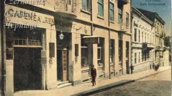Фотоархів: як виглядала вулиця Доброго у Чернівцях 100 років тому