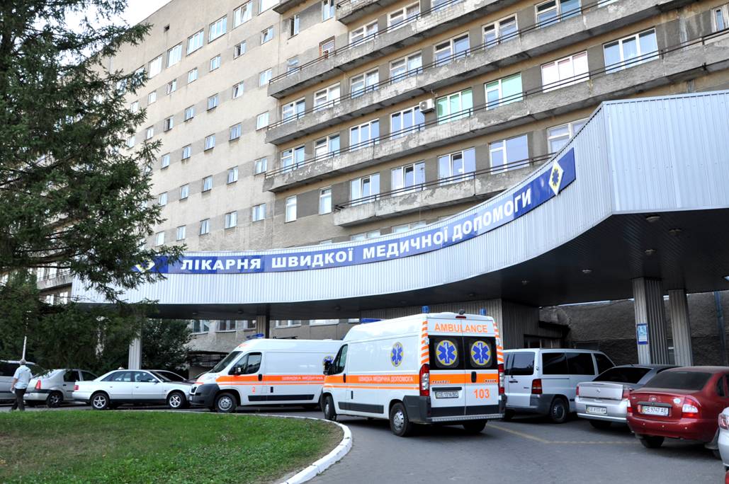 Чернівецьку лікарню швидкої допомоги ремонтуватимуть за 340 тисяч євро
