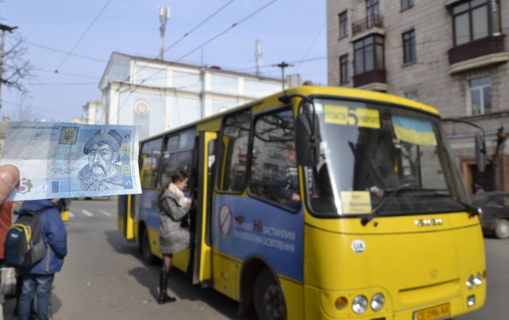 Виконком Чернівецької міськради не прийняв рішення про підвищення ціни на проїзд у маршрутках