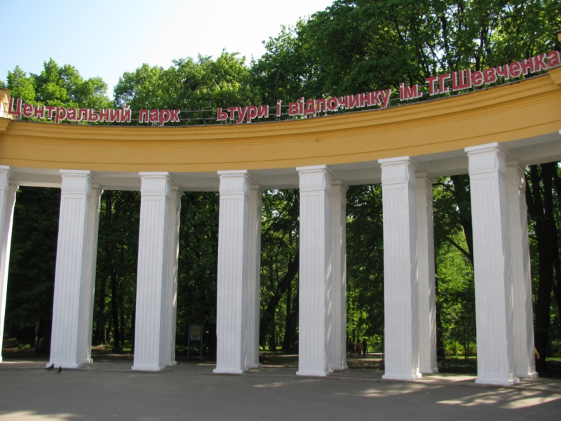 У Чернівцях в парку Шевченка встановлять велику писанку