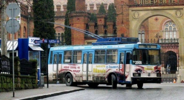 У Чернівцях з серпня може подорожчати проїзд у тролейбусах