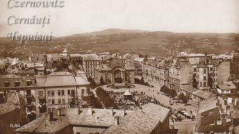 Фотоархів: вигляд з Ратуші у Чернівцях 100 років тому