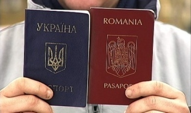 Буковинського чиновника звільнили з посади через подвійне громадянство