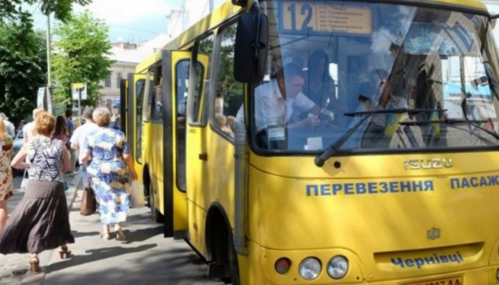 У Чернівцях планують відновити рух маршруток №11 і 12