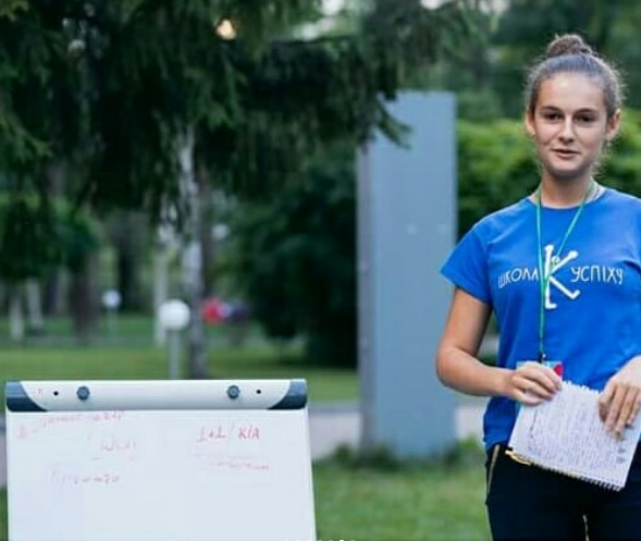 Чернівчанка, яка стала випускницею «Школи успіху» Фонду Кличко, запрошує підлітків на освітній захід