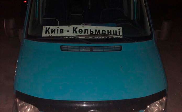 П’яний і без посвідчення: поліція затримала водія маршрутки «Київ – Кельменці»