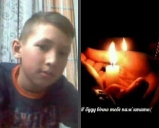 На Буковині сьогодні поховали 10-річного хлопчика, який загинув у ДТП