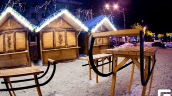 Чернівецька міськрада оголосила конкурс на проведення Різдвяного ярмарку